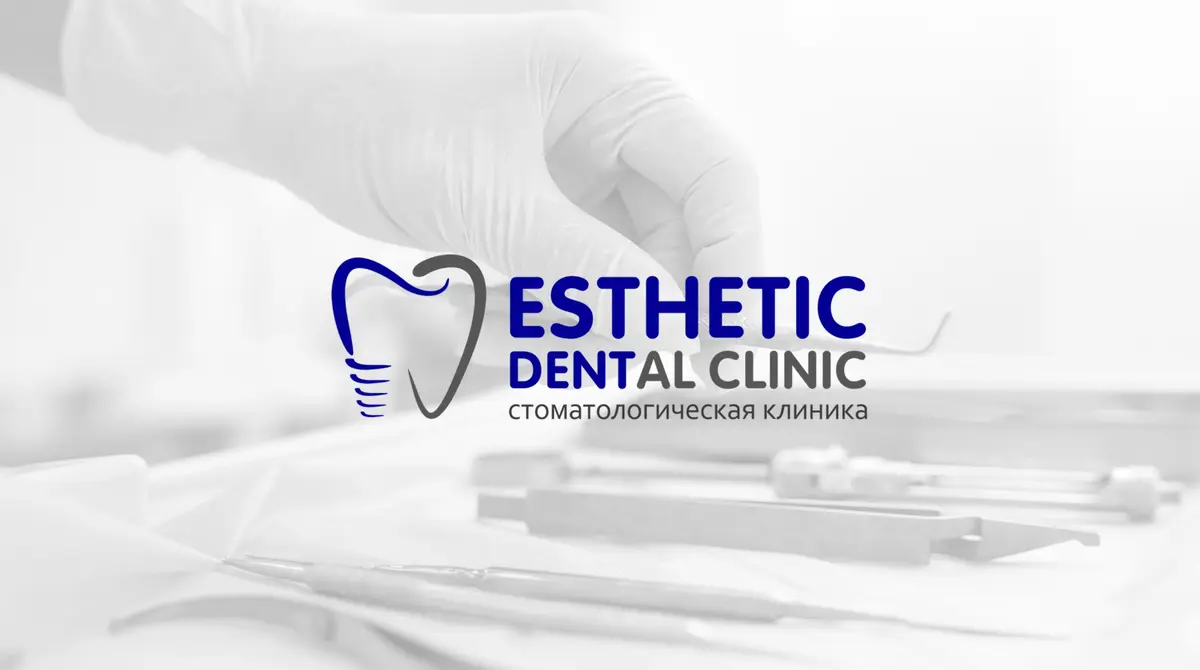 Esthetic Dental — кейс Magiceight